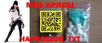 ПСИЛОЦИБИНОВЫЕ ГРИБЫ Кингисепп