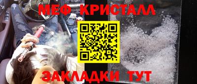 альфа пвп Кинель