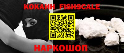 ПСИЛОЦИБИНОВЫЕ ГРИБЫ Кингисепп