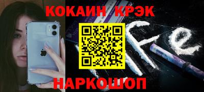 мяу мяу мука Кимры