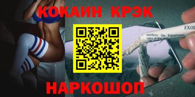 мяу мяу мука Кимры