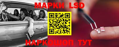 мяу мяу мука Кимры