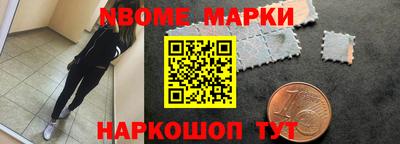 мяу мяу мука Кимры