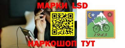 ПСИЛОЦИБИНОВЫЕ ГРИБЫ Кингисепп