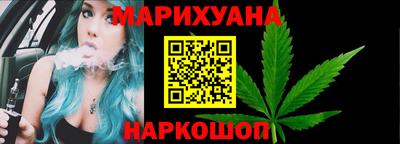ПСИЛОЦИБИНОВЫЕ ГРИБЫ Кингисепп