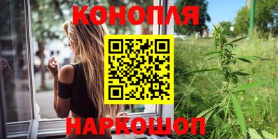 ПСИЛОЦИБИНОВЫЕ ГРИБЫ Кингисепп