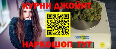 альфа пвп Кинель