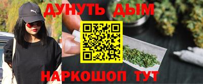 альфа пвп Кинель