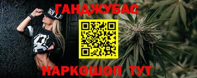мяу мяу мука Кимры