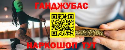 ПСИЛОЦИБИНОВЫЕ ГРИБЫ Кингисепп