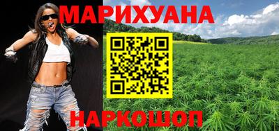 ПСИЛОЦИБИНОВЫЕ ГРИБЫ Кингисепп