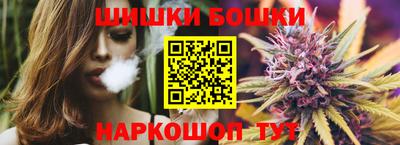 альфа пвп Кинель