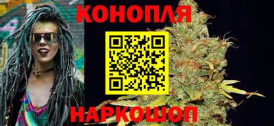 ПСИЛОЦИБИНОВЫЕ ГРИБЫ Кингисепп