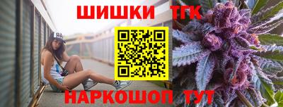 ПСИЛОЦИБИНОВЫЕ ГРИБЫ Кингисепп