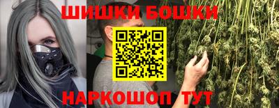 ПСИЛОЦИБИНОВЫЕ ГРИБЫ Кингисепп