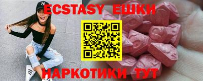 альфа пвп Кинель