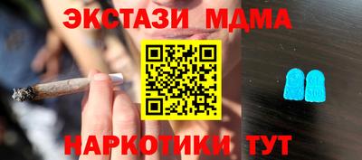 мяу мяу мука Кимры