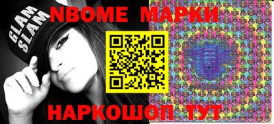мяу мяу мука Кимры
