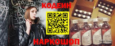 мяу мяу мука Кимры