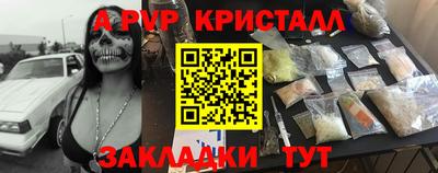 мяу мяу мука Кимры