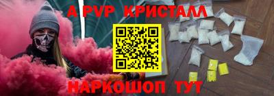 мяу мяу мука Кимры