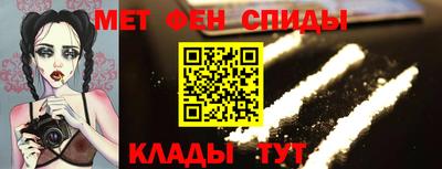 мяу мяу мука Кимры