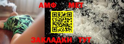 ПСИЛОЦИБИНОВЫЕ ГРИБЫ Кингисепп