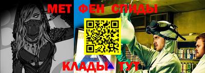 ПСИЛОЦИБИНОВЫЕ ГРИБЫ Кингисепп