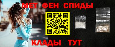 ПСИЛОЦИБИНОВЫЕ ГРИБЫ Кингисепп