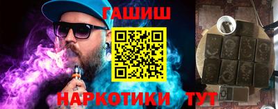 мяу мяу мука Кимры