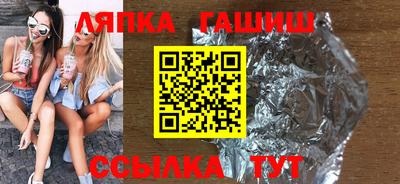 ПСИЛОЦИБИНОВЫЕ ГРИБЫ Кингисепп