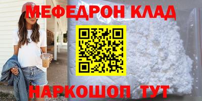 ПСИЛОЦИБИНОВЫЕ ГРИБЫ Кингисепп