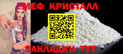 альфа пвп Кинель