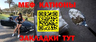 ПСИЛОЦИБИНОВЫЕ ГРИБЫ Кингисепп