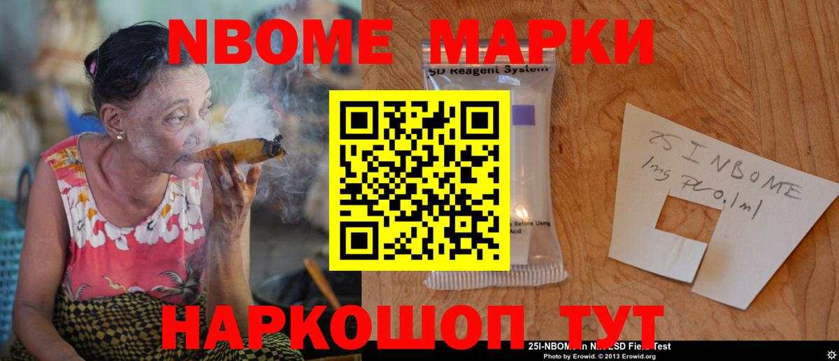 ЛСД экстази кислота  LSD-25 экстази ecstasy  Вход с VPN  Каменск-Уральский 